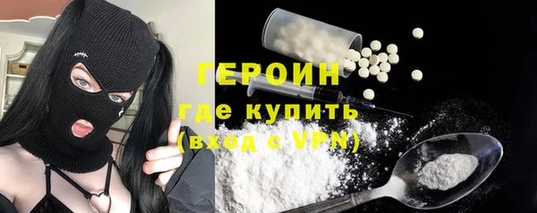 скорость Михайлов