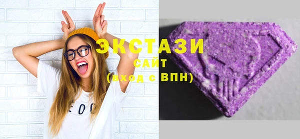 гашиш Абаза