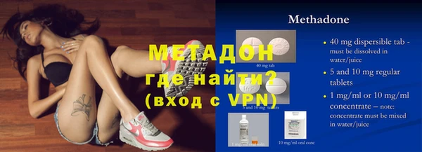 гашиш Абаза
