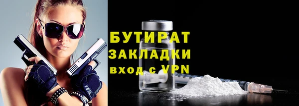 гашиш Абаза
