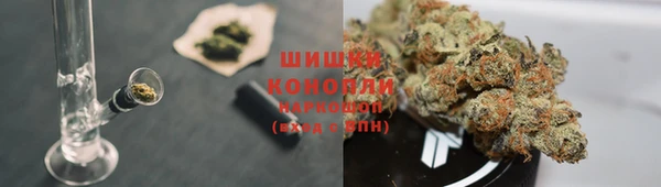 гашиш Абаза