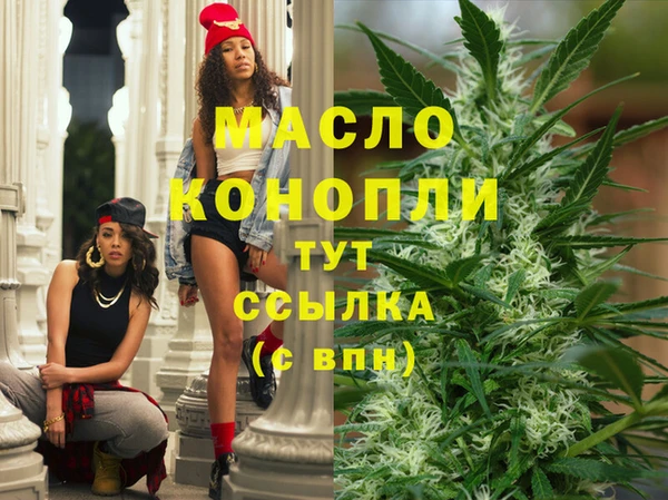 гашиш Абаза