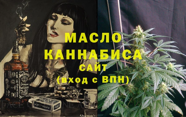 гашиш Абаза