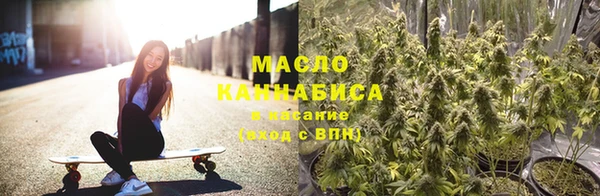 кокаин перу Михайловск