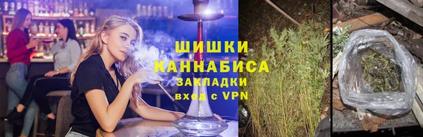 гашиш Абаза