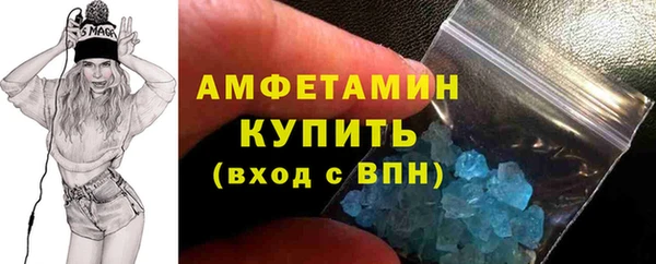 гашиш Абаза