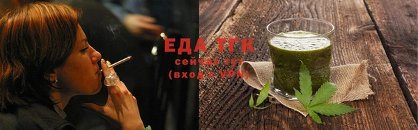 гашиш Абаза
