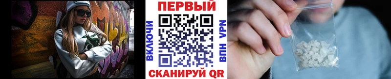 KRAKEN как войти  Алапаевск  МЕТАМФЕТАМИН винт  где продают наркотики 